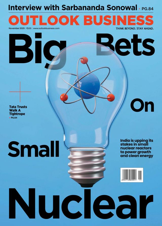 मैगज़्टर गोल्ड के साथ असीमित हो जाओ